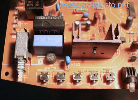 Image - DIY TV repair