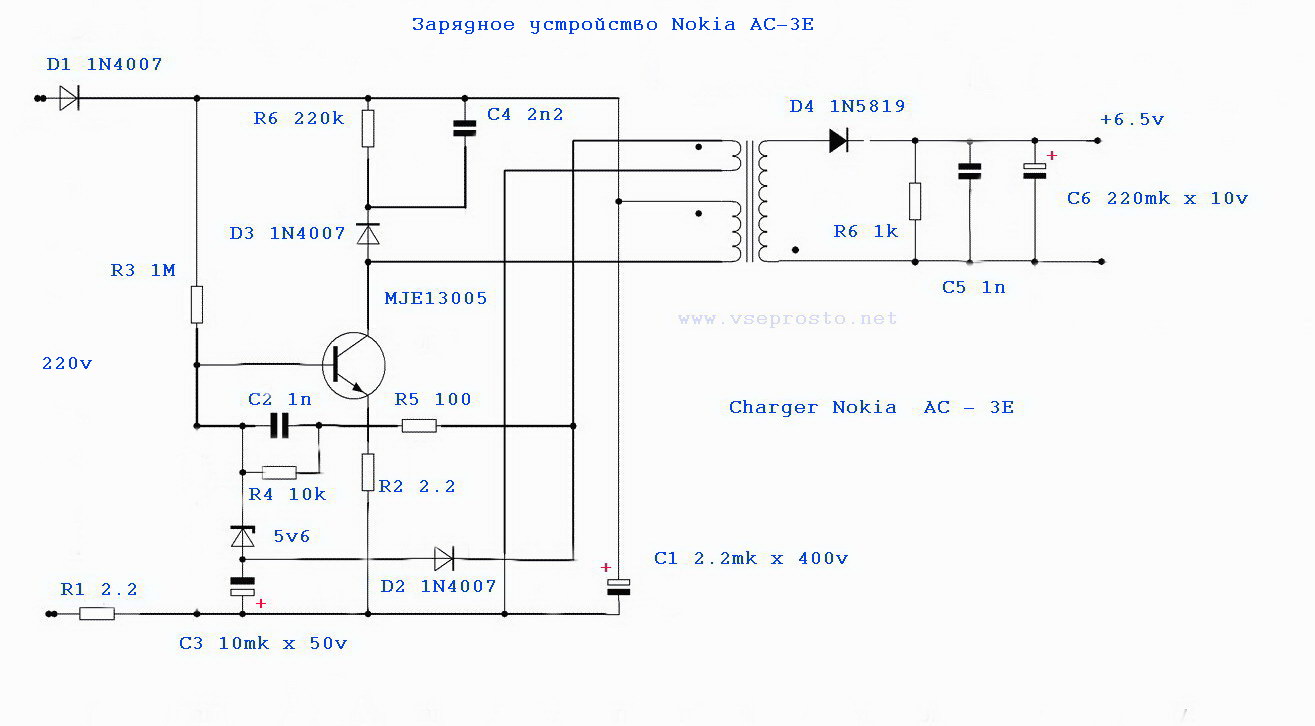 Image - DIY nokia phone charging connector repair