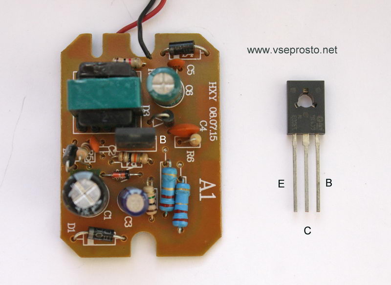 Image - DIY nokia phone charging connector repair