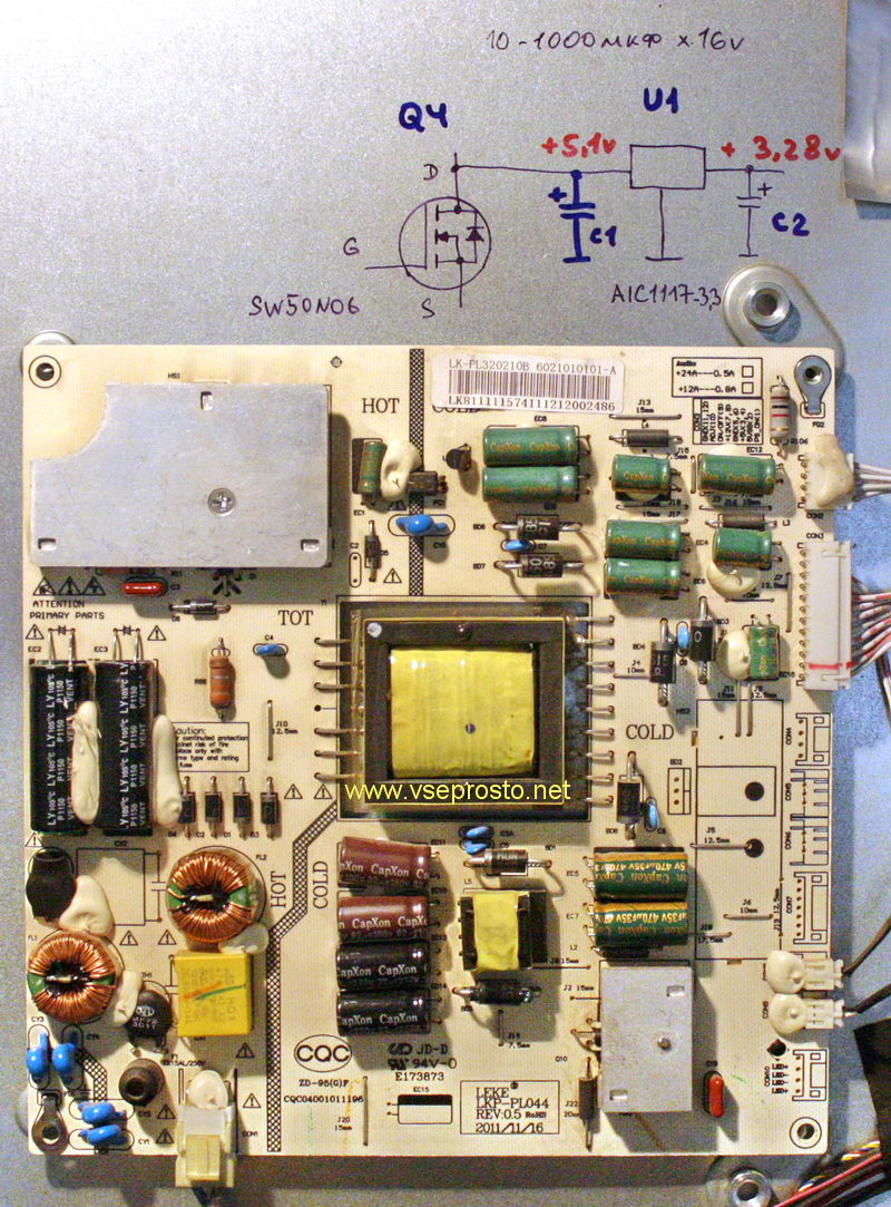 Image - Supra TV do-it-yourself repair does not turn on