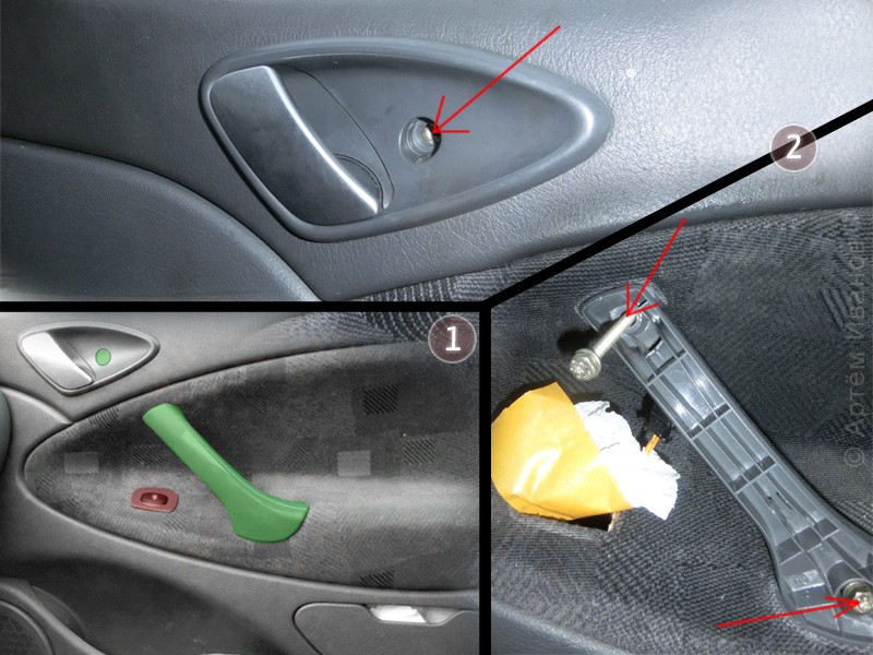 Image - Do-it-yourself car repair Citroen C5