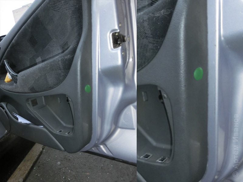 Image - Do-it-yourself car repair Citroen C5