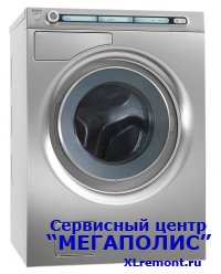 Image - Asko 1300 timer DIY repair