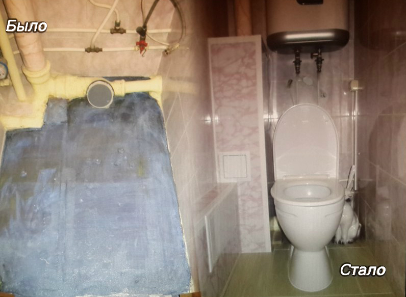 Image - Do-it-yourself toilet repair budget