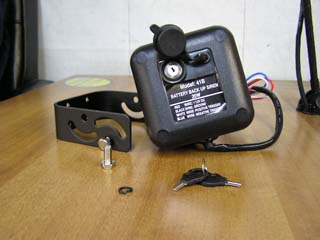 Image - DIY repair of an autonomous siren