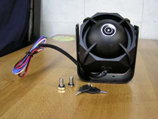 Image - DIY repair of an autonomous siren