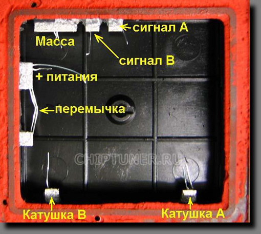 Image - DIY ignition coil repair