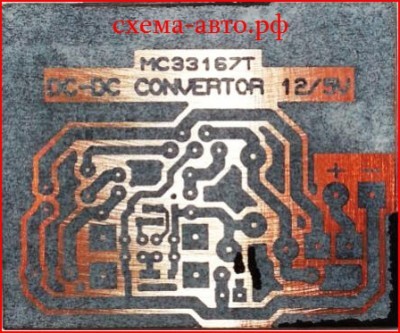 Image - DIY Samsung charging repair