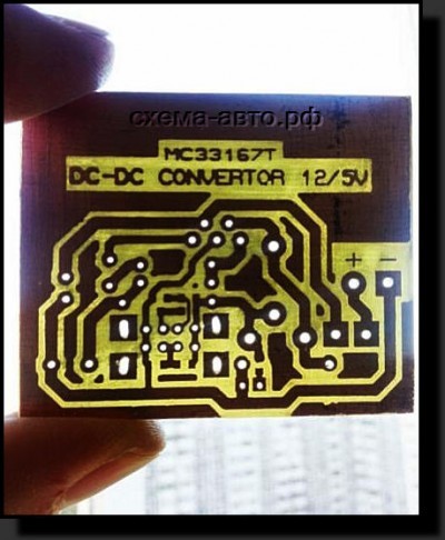 Image - DIY Samsung charging repair