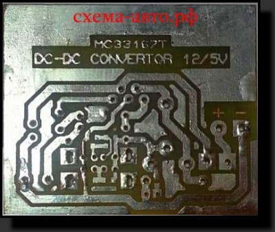 Image - DIY Samsung charging repair