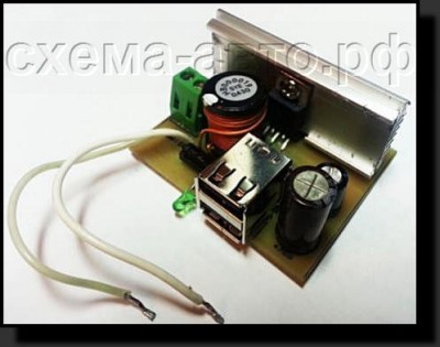 Image - DIY Samsung charging repair