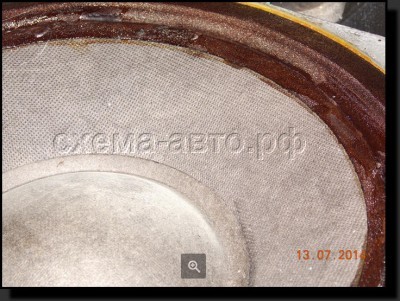 Image - DIY rubber suspension repair