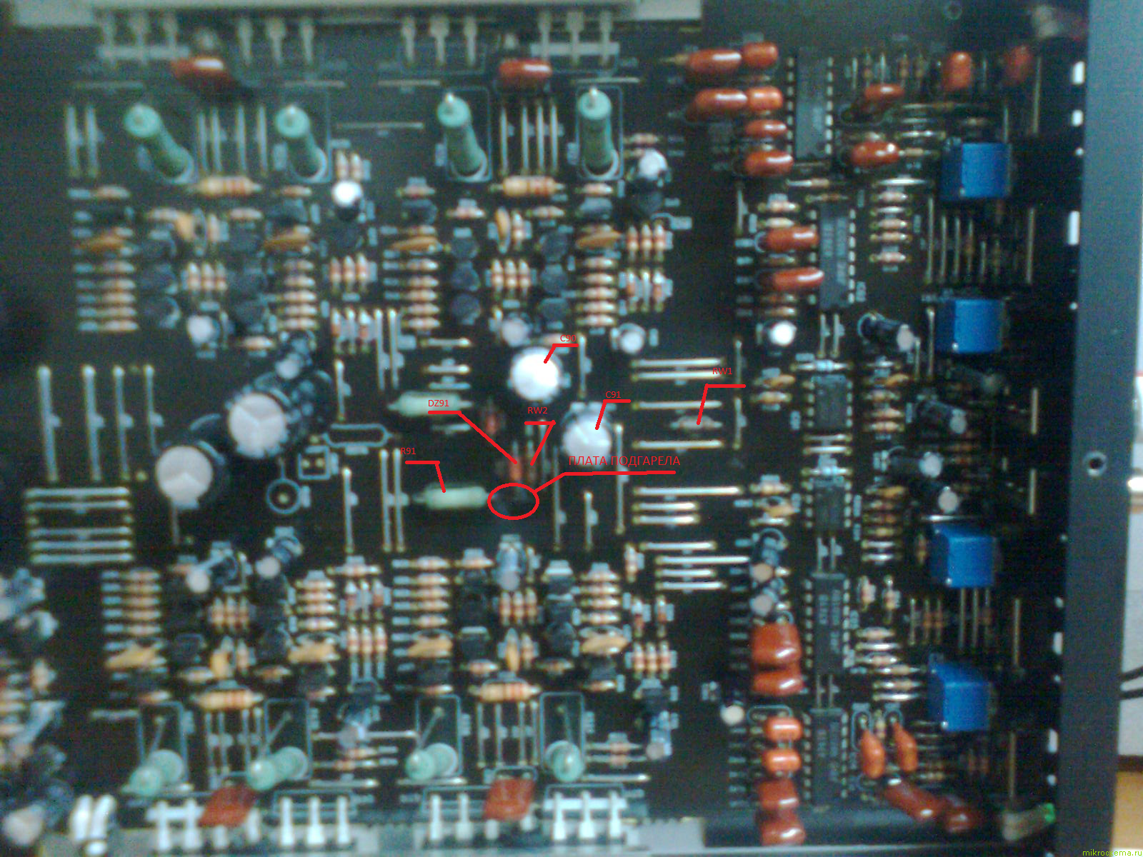 Image - DIY Mystery Amplifier Repair