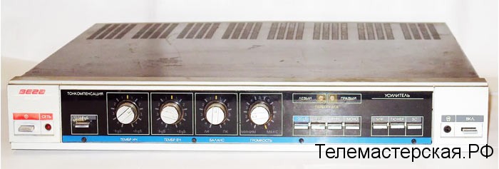 Image - DIY amplifier repair vega 10u 120s