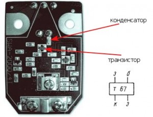 Image - DIY repair of the t2 tuner after a thunderstorm