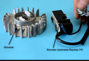 Image - Chainsaw partner do-it-yourself carburetor repair