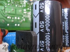 Image - DIY active subwoofer repair