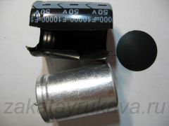 Image - DIY active subwoofer repair