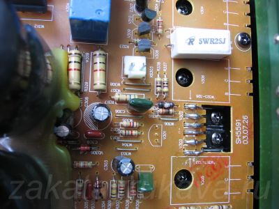 Image - DIY active subwoofer repair