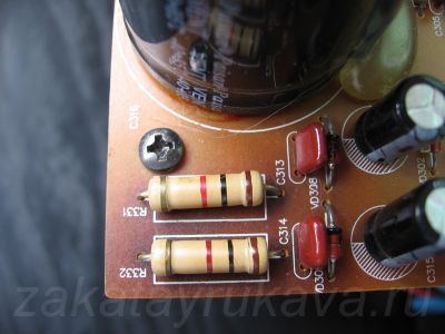 Image - DIY active subwoofer repair