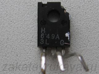 Image - DIY active subwoofer repair