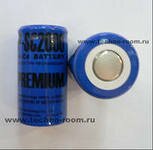 Image - DIY interskol screwdriver battery repair
