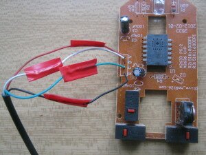 Image - DIY mouse wire repair