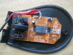 Image - DIY mouse wire repair