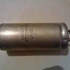 Image - DIY tool repair