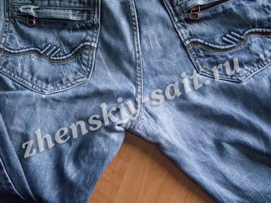 Image - DIY jeans bottom repair