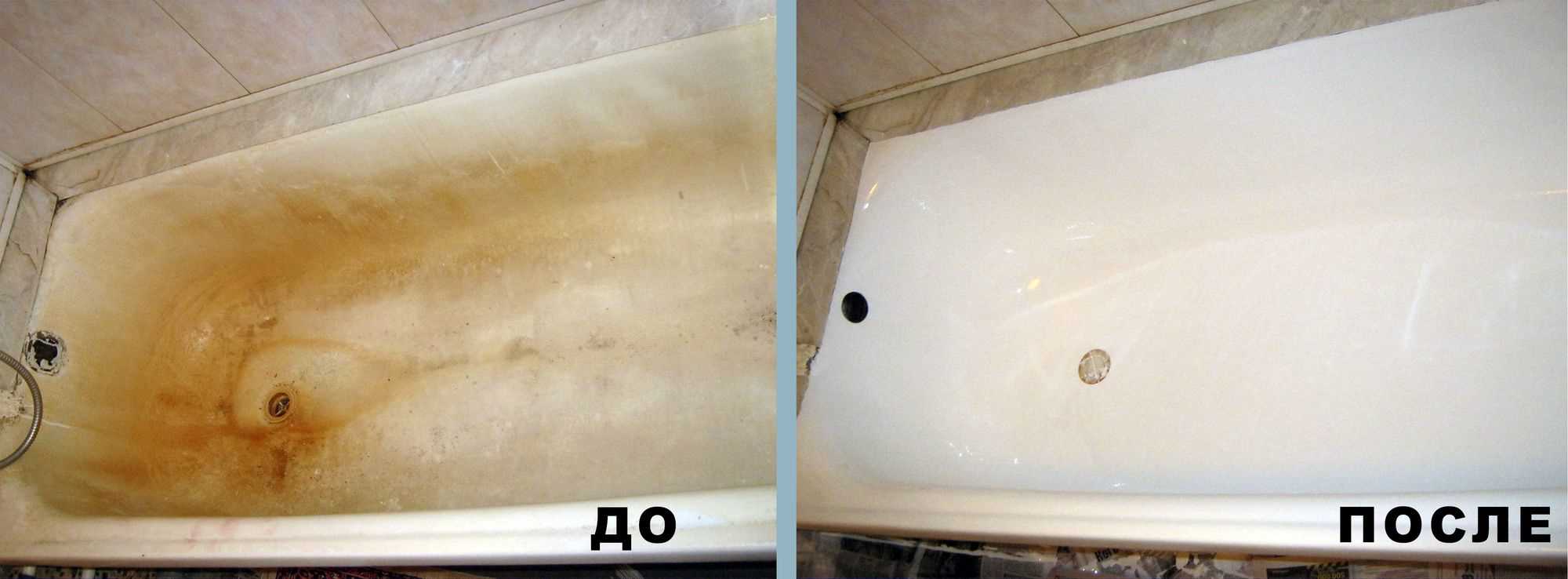 Image - DIY budget bathroom renovation