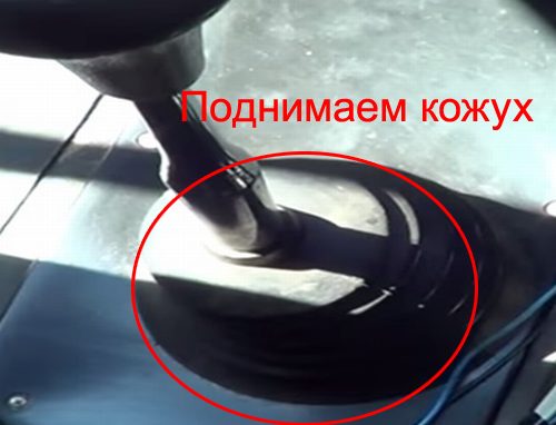 Image - DIY clutch repair Gazelle