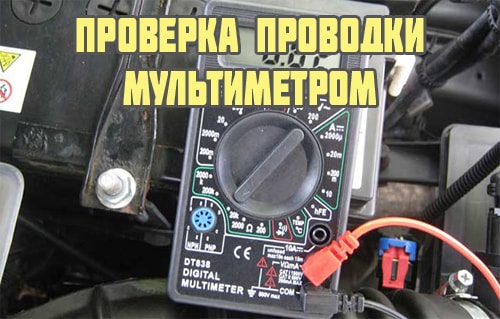 Image - DIY speedometer repair