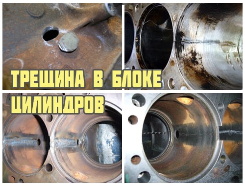 Image - DIY repair of a cylinder head crack