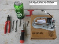 Image - DIY X5 repair