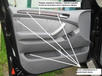 Image - DIY X5 repair