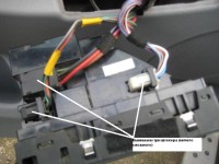 Image - DIY X5 repair