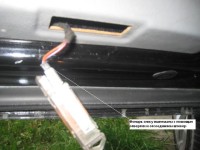 Image - DIY X5 repair