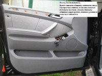 Image - DIY X5 repair