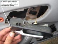 Image - DIY X5 repair