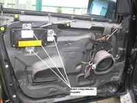 Image - DIY X5 repair