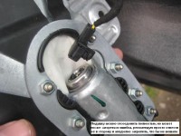 Image - DIY X5 repair