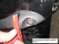 Image - DIY X5 repair