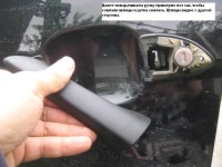 Image - DIY X5 repair