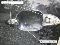 Image - DIY X5 repair