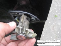 Image - DIY X5 repair