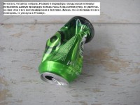 Image - DIY X5 repair
