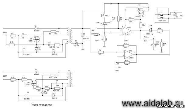 Image - DIY power supply for repairing mobile phones