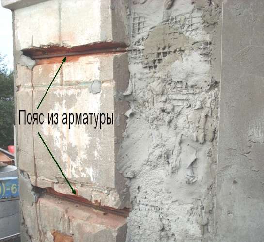 Image - Do-it-yourself slag-filling house repair