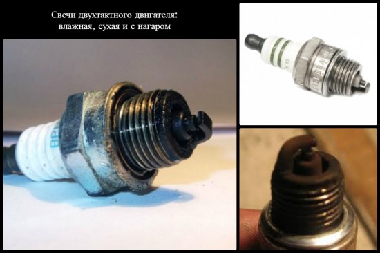 Image - DIY repair of the Makita dcs34 chainsaw